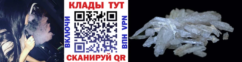 Магазин наркотиков Игарка МАРИХУАНА Alpha PVP Гашиш Мефедрон