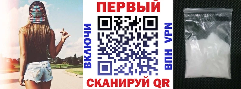 Амфетамин VHQ  купить   Игарка 