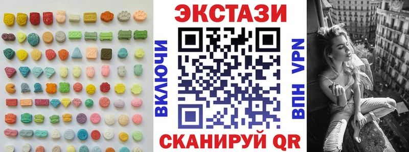Экстази Philipp Plein  нарко площадка клад  Игарка 