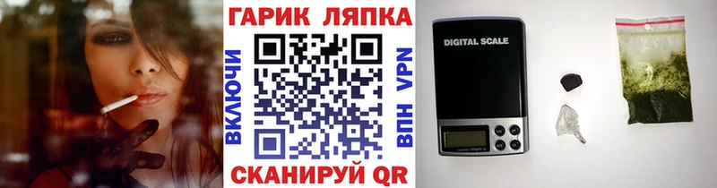 ГАШИШ AMNESIA HAZE  цены   Игарка 