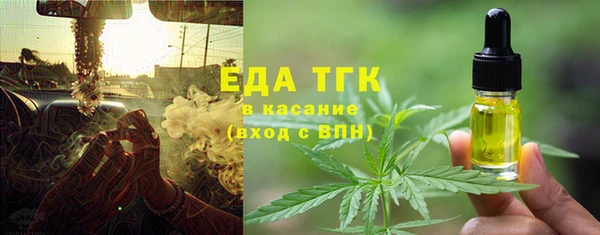 герыч Ладушкин