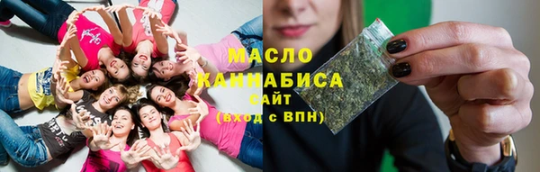 COCAINE Кукмор