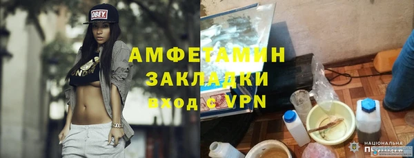 герыч Ладушкин