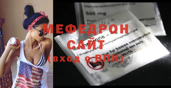 прущий лед Лабытнанги