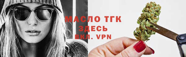 а пвп мука Березники