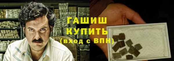 COCAINE Кукмор