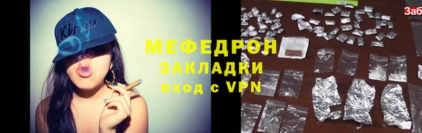 прущий лед Лабытнанги