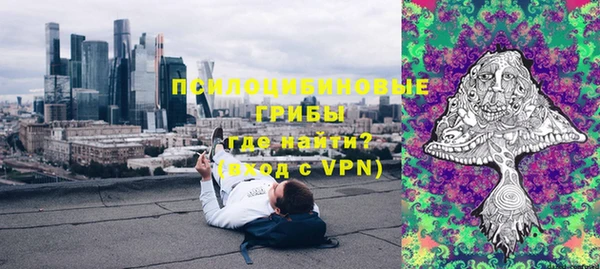 а пвп мука Березники