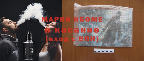 герыч Ладушкин