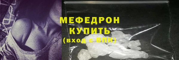 герыч Ладушкин