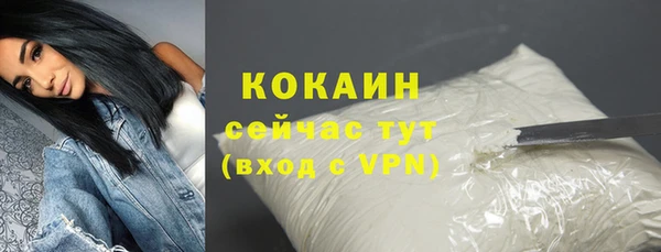 mdma Данков