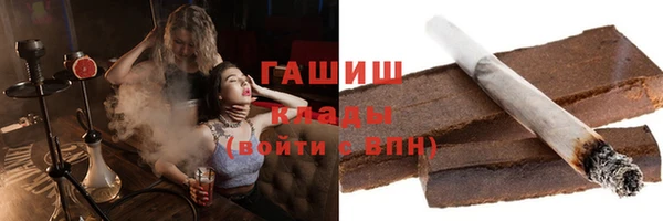 PSILOCYBIN Дедовск