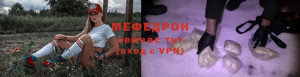 герыч Ладушкин