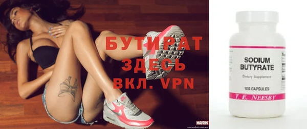 прущий лед Лабытнанги