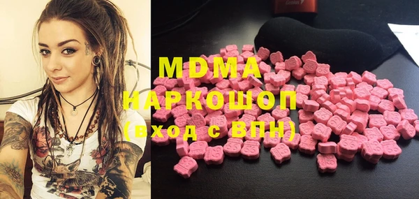 COCAINE Кукмор