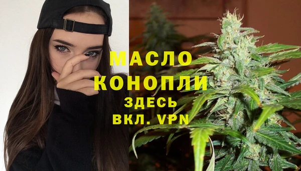 COCAINE Кукмор
