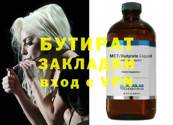 винт Лагань