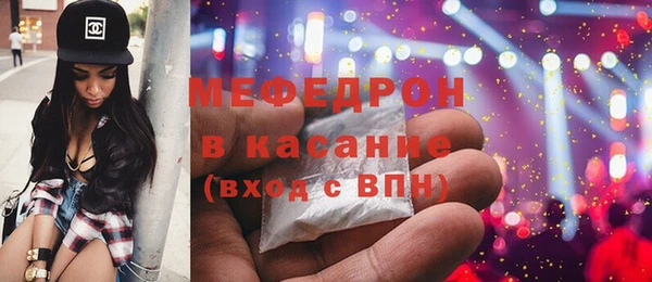 герыч Ладушкин