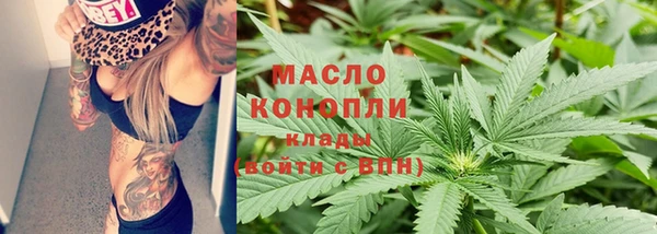 герыч Ладушкин