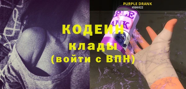 COCAINE Кукмор
