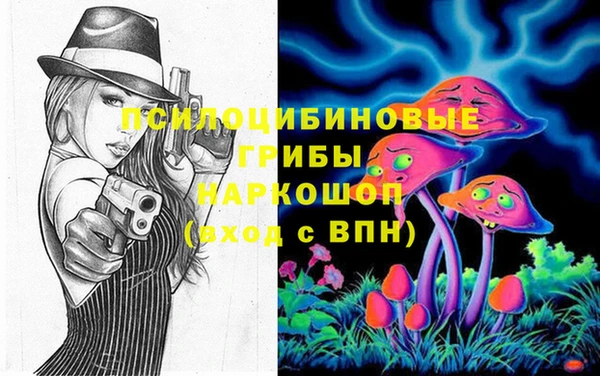прущий лед Лабытнанги