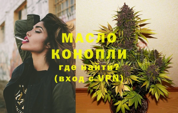 герыч Ладушкин