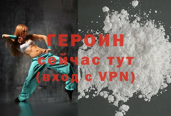 прущий лед Лабытнанги