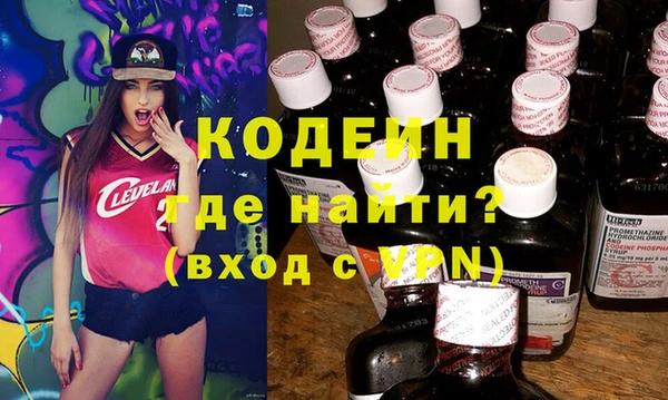 дурь Краснотурьинск