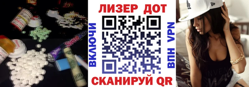 Лсд 25 экстази кислота  где купить наркотик  Игарка 