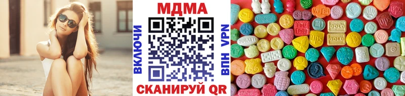 MDMA молли  что такое наркотик  Игарка 