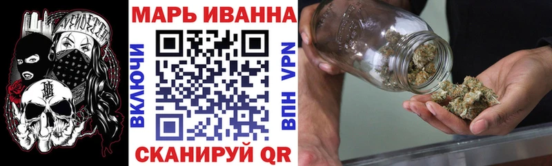 сайты даркнета клад  Игарка  Канабис гибрид 